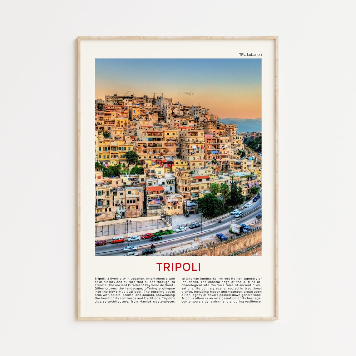 Tripoli Print Film Photo Tripoli Wall Art Tripoli Poster Tripoli Photo Tripoli Poster Print Lebanon Wall Decor Lebanon Poster Print