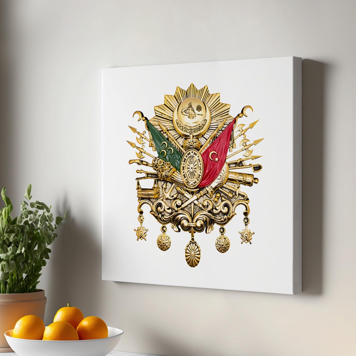 Ottoman Empire Coat of Arms Golden Emblem Heritage Canvas Poster
