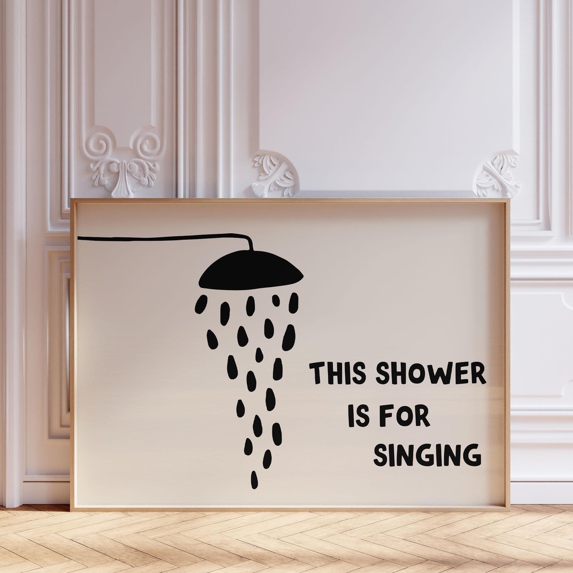 This Shower Is For Singing Minimalist Black Bathroom Quote Poster