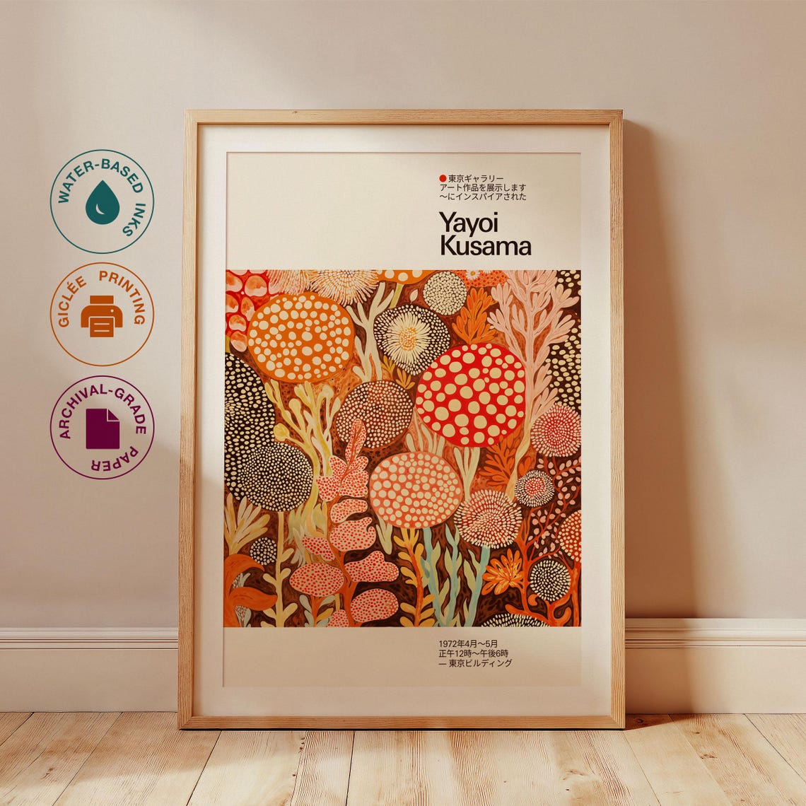 Yayoi Kusama Inspired Warm Terracotta Dotted Bloom Forest Poster - Image 3