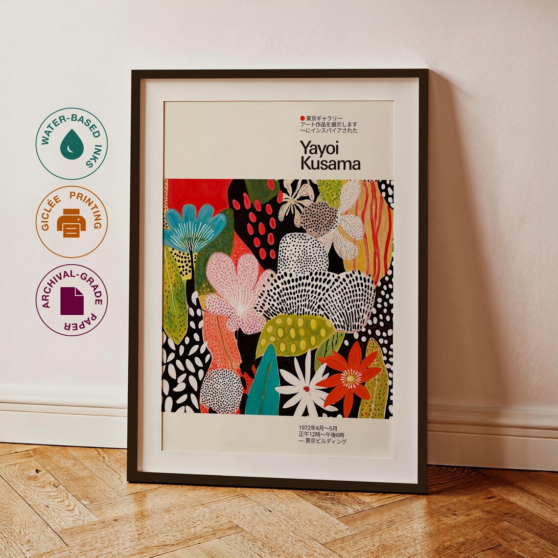 Yayoi Kusama Colorful Polka Dot Flower Garden Japandi Decor Poster - Image 3