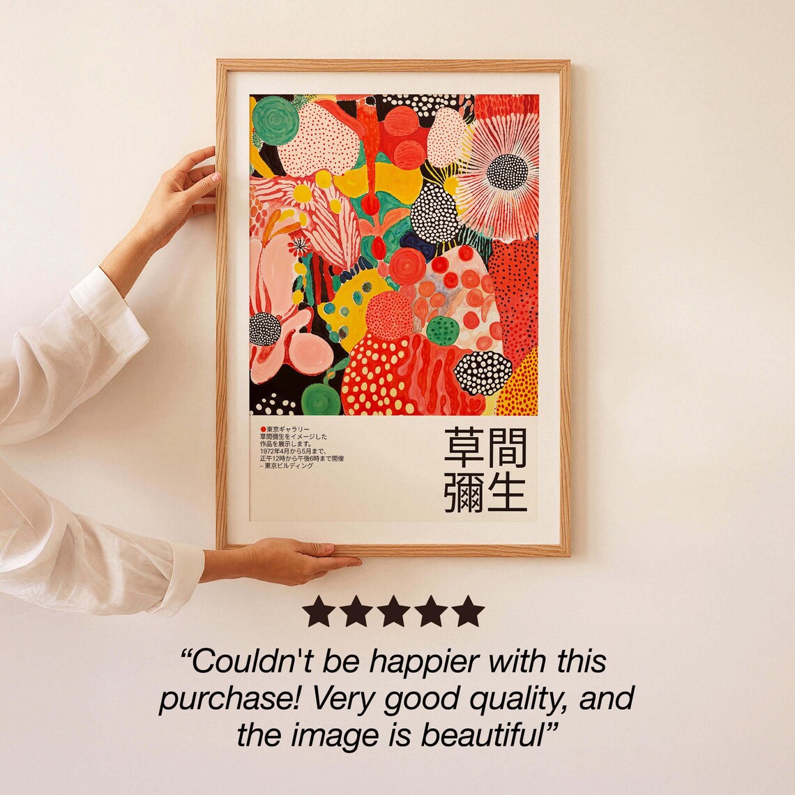 Framed Cherry Red Flora Poster Yayoi Kusama Inspired Print Japanese Art Exhibit Poster Japandi Abstract Wallart Modern Polka Art - Image 3