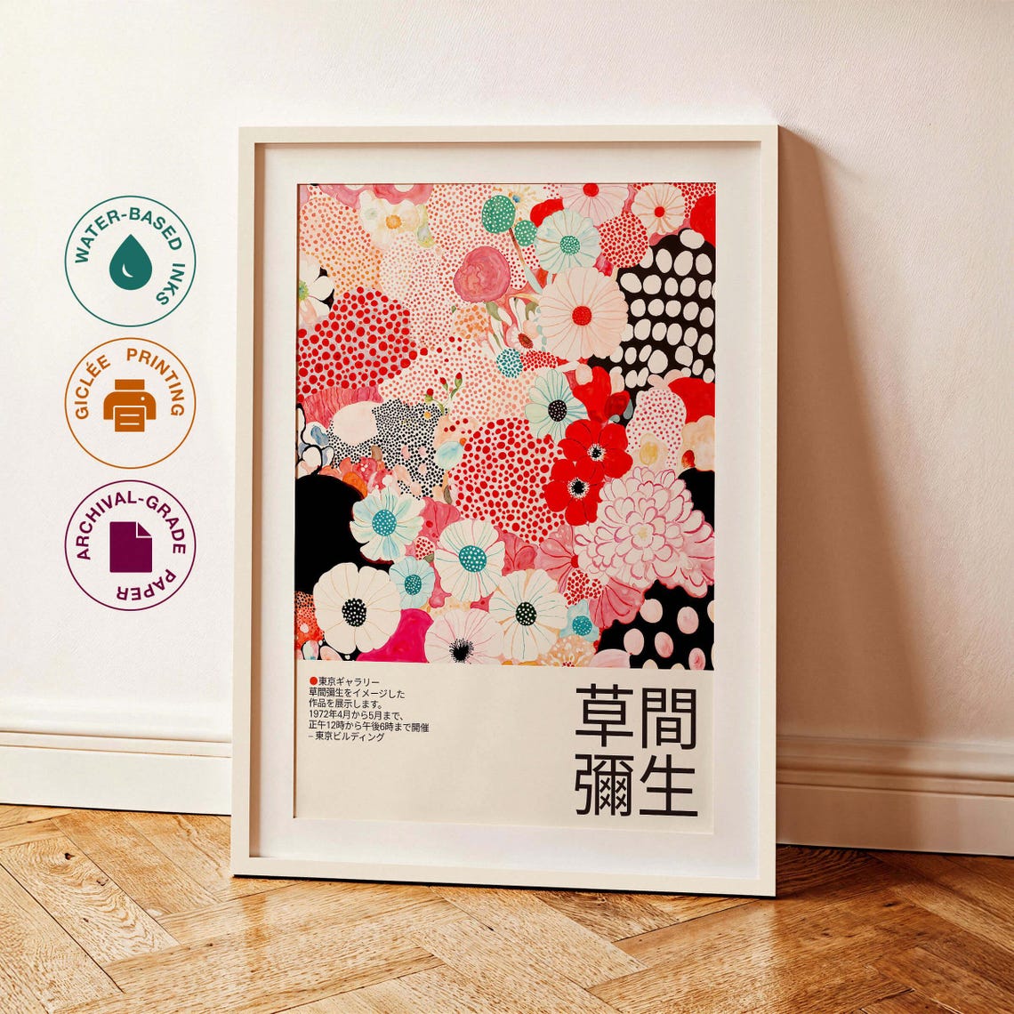 Yayoi Kusama Red Dot Flower Field 1972 Tokyo Exhibition Poster - Image 3