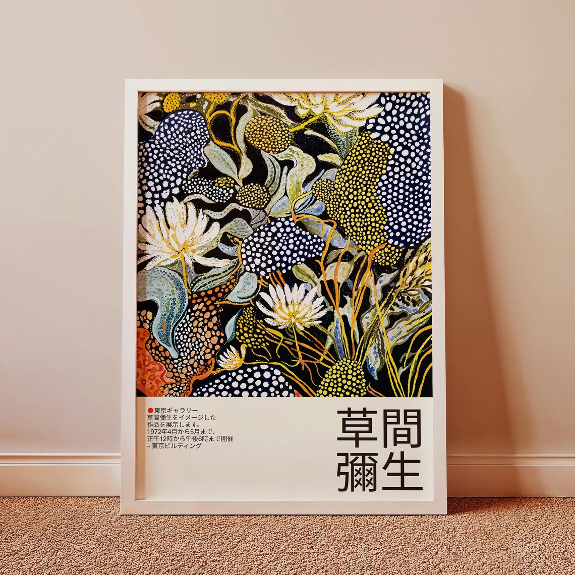 Kusama-Inspired Floral Poster, Japanese Vintage Style