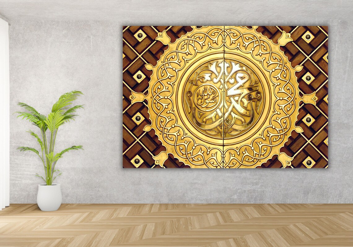 Masjid al Nabawi Golden Door Medina Ornate Islamic Calligraphy Poster - Image 3