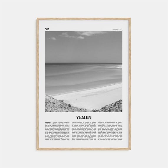 Yemen Black And White Wall Art, Sanaa Poster