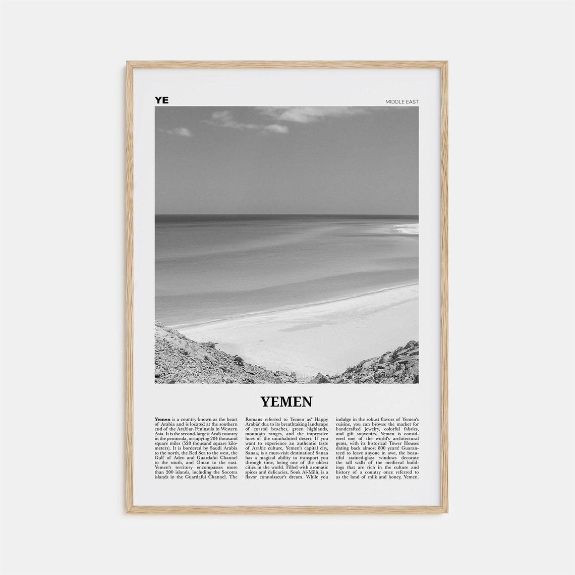 Yemen Black And White Wall Art, Sanaa Poster