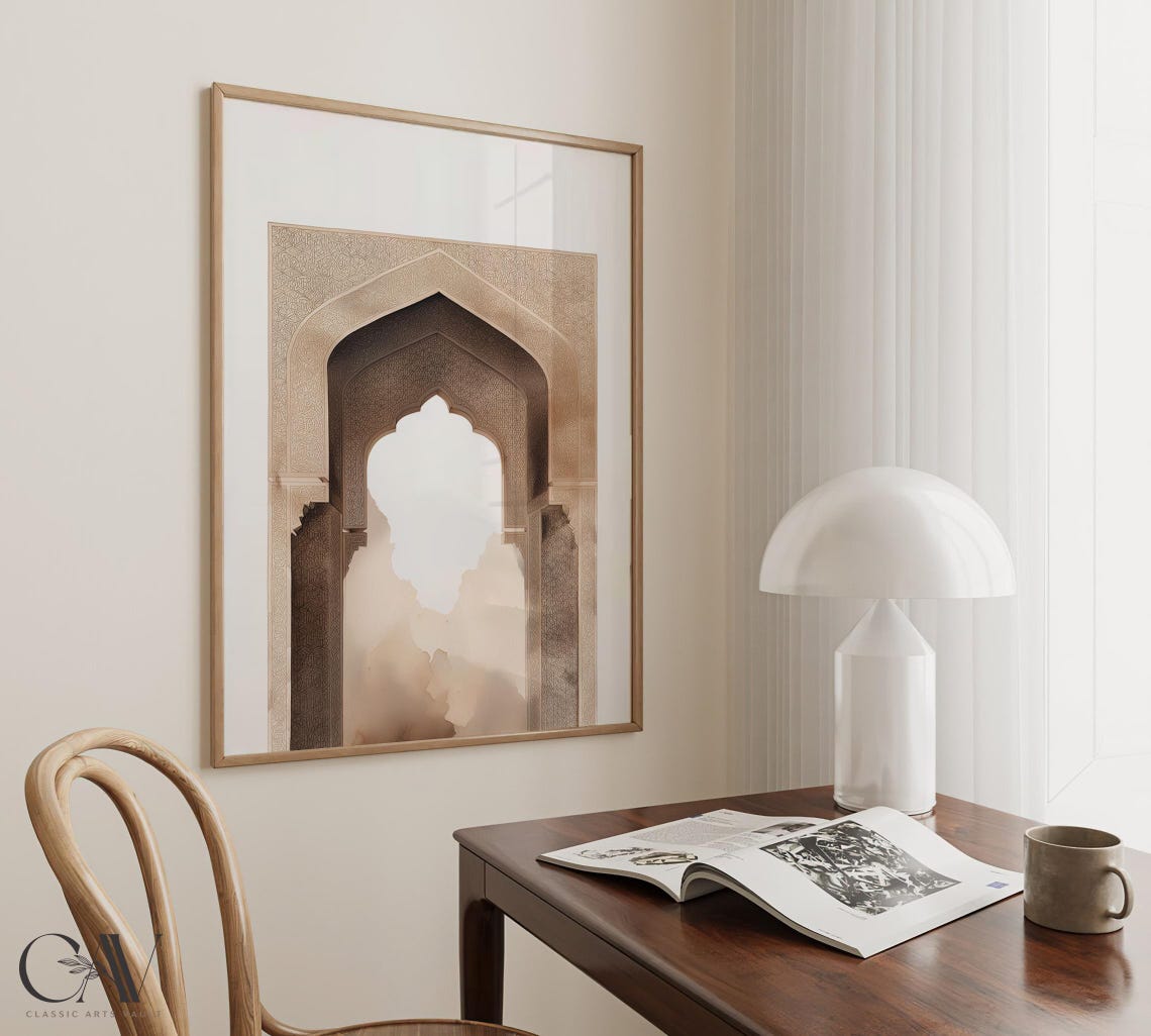 Mosque Arch Neutral Watercolor Art Print, Islamic Decor