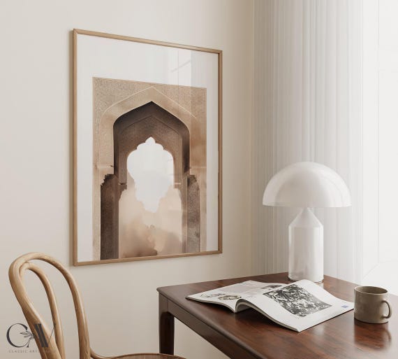 Mosque Arch Neutral Watercolor Art Print, Islamic Decor