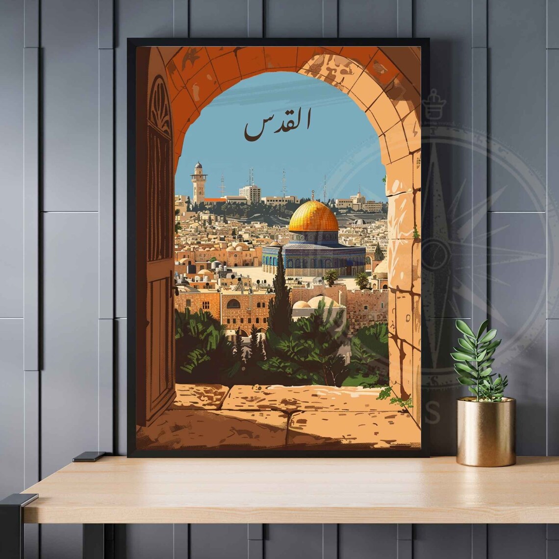 Alquds Jerusalem Travel Poster, Alaqsa Mosque View