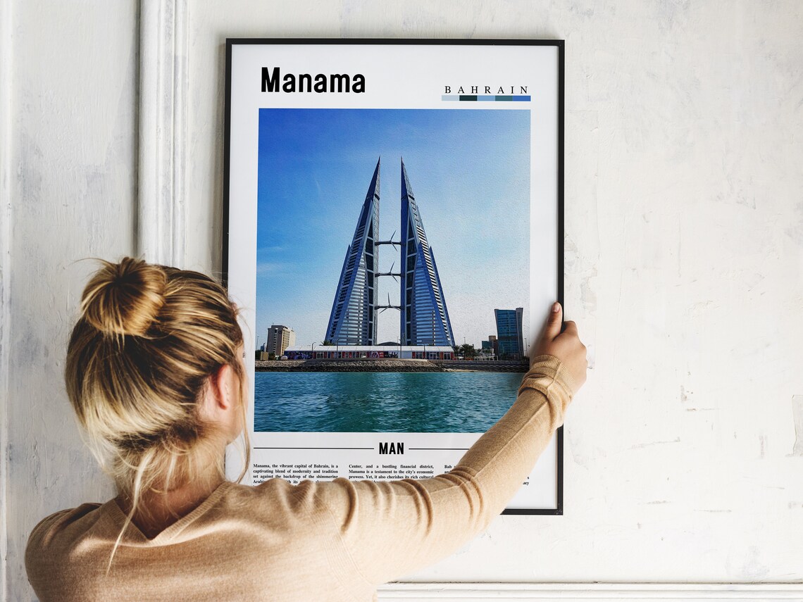 Manama Bahrain World Trade Center Landmark Skyline Travel Poster - Image 2