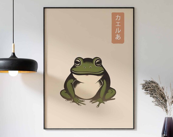 Japanese Frog Woodblock Style Sleepy Eyed Green Frog Art Poster