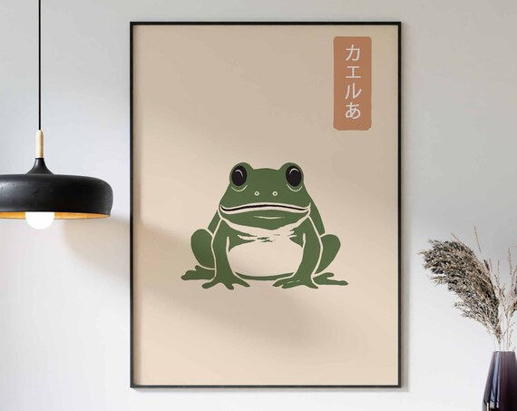 Japanese Frog Woodblock Green Frog Kaeru Katakana Stamp Poster