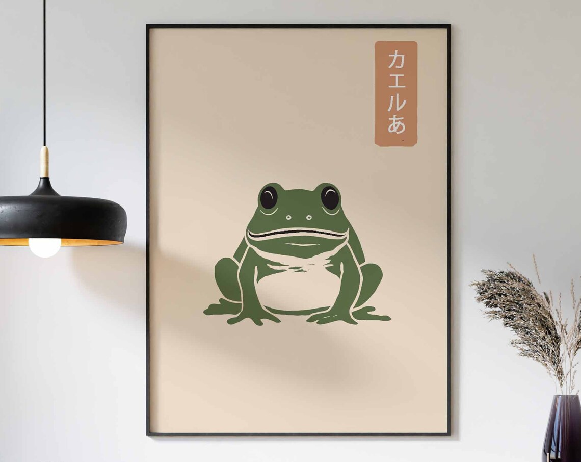 Japanese Frog Woodblock Green Frog Kaeru Katakana Stamp Poster