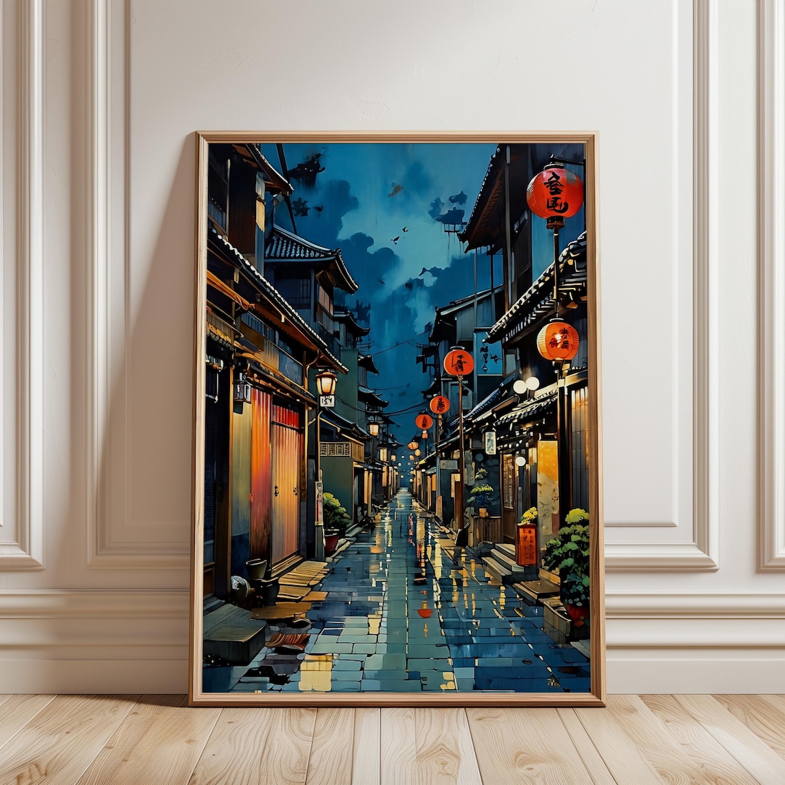Kyoto Night Street Retro Cityscape Art Print
