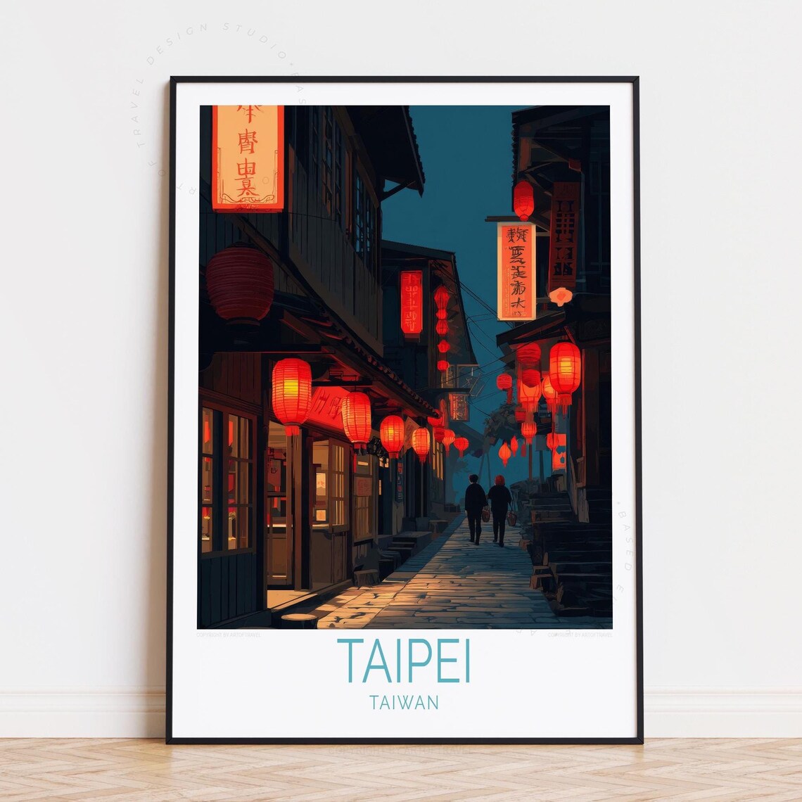 Taipei Taiwan Night Lantern Street Vintage Travel Poster Gift