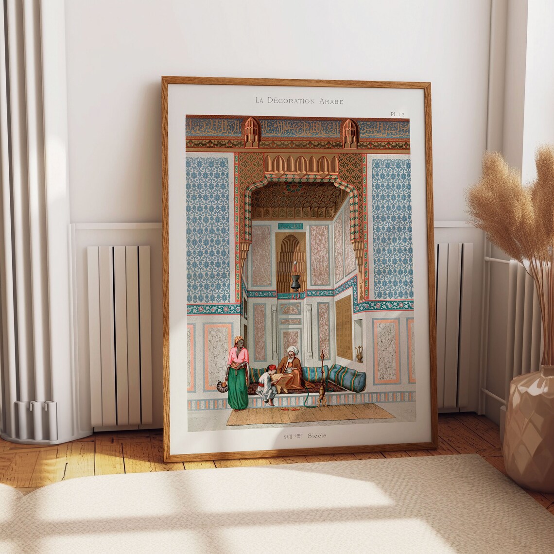 Abstract Arabic Print, Islamic Decor Wall Art