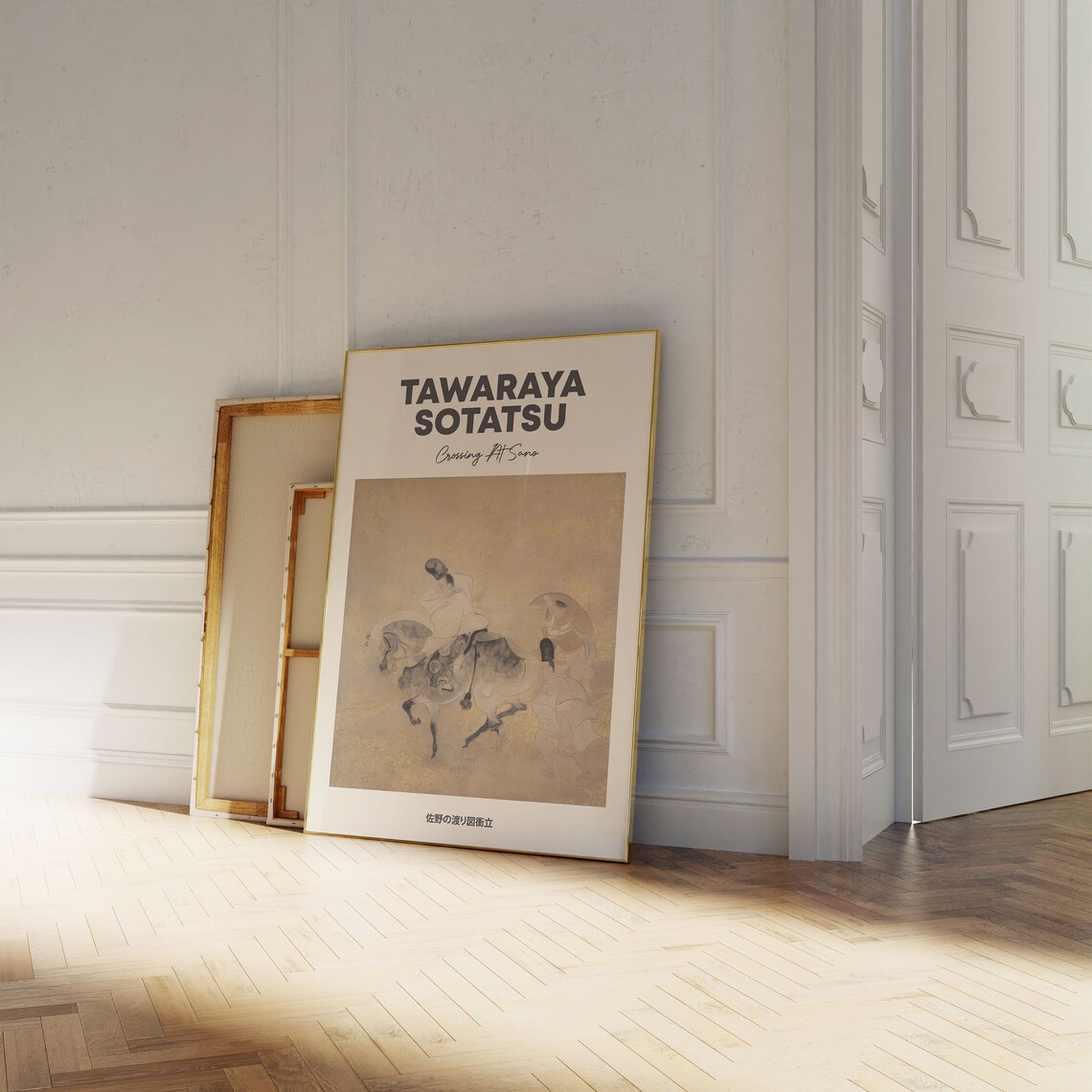 Japanese Woodblock, Tawaraya Sotatsu Vintage Poster - Image 2