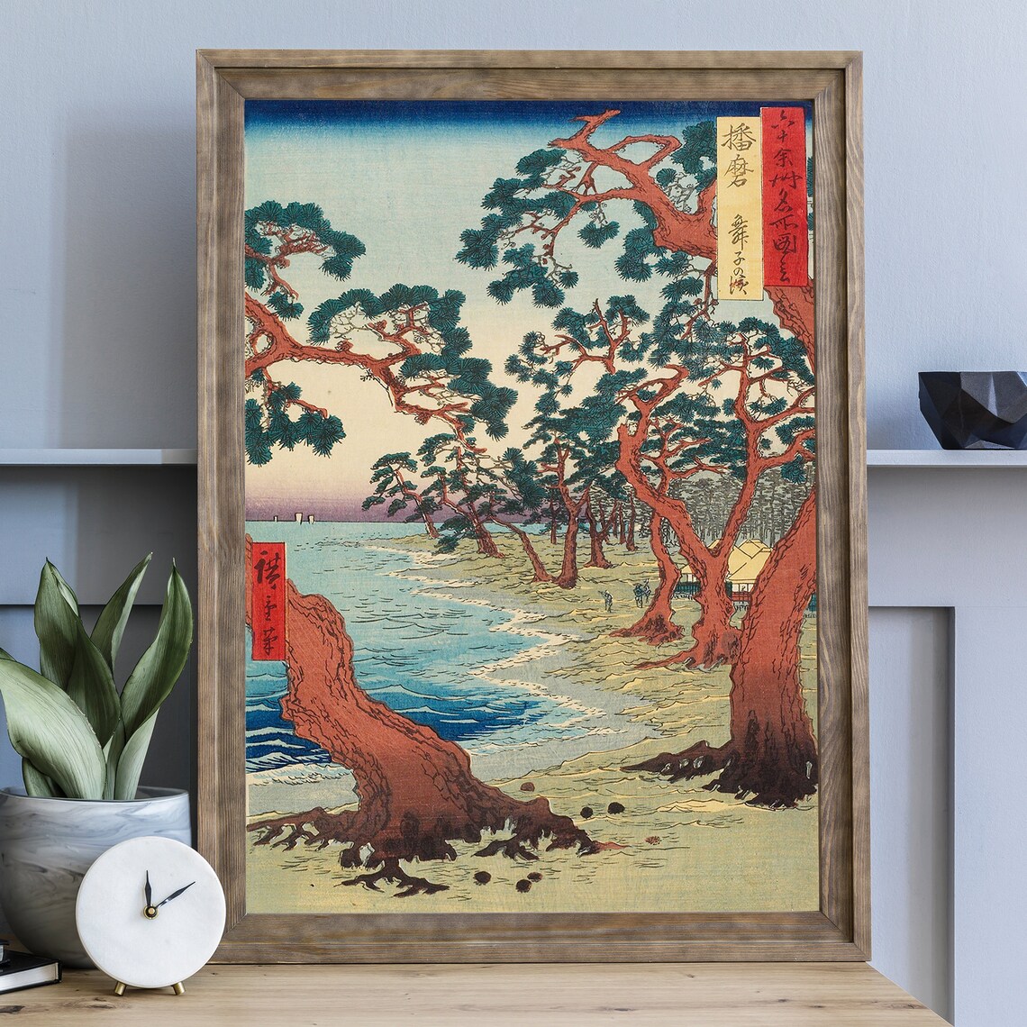 Hiroshige Thirty Six Views Of Mount Fuji Red Pine Coastal Poster - Image 3