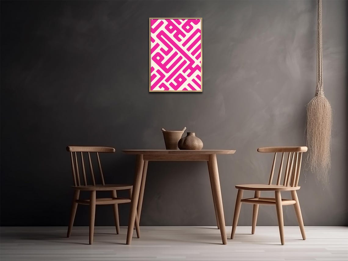Hot Pink Geometric Maze Line Boho Minimalist Modern Abstract Poster - Image 3