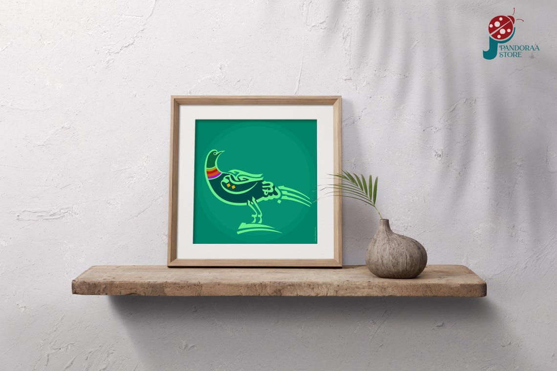 Folk Art Bird Calligraphy Emerald Green Stylized Animal Print - Image 5