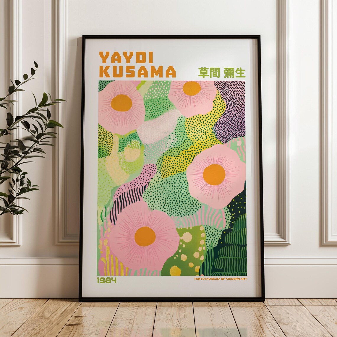 Yayoi Kusama Pink Blossom Garden Exhibition Poster Decor For Spring