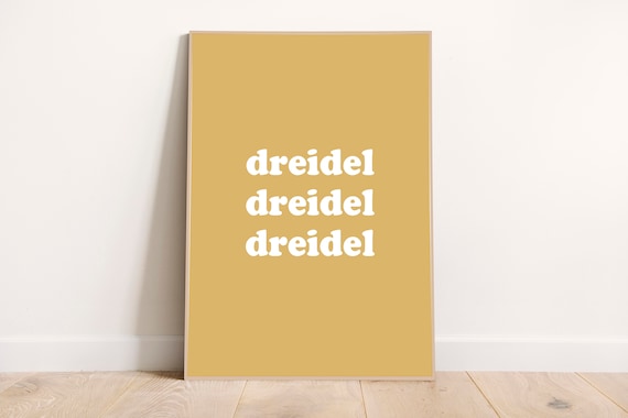 Dreidel Song Lyric Retro White on Mustard Hanukkah Typography Poster