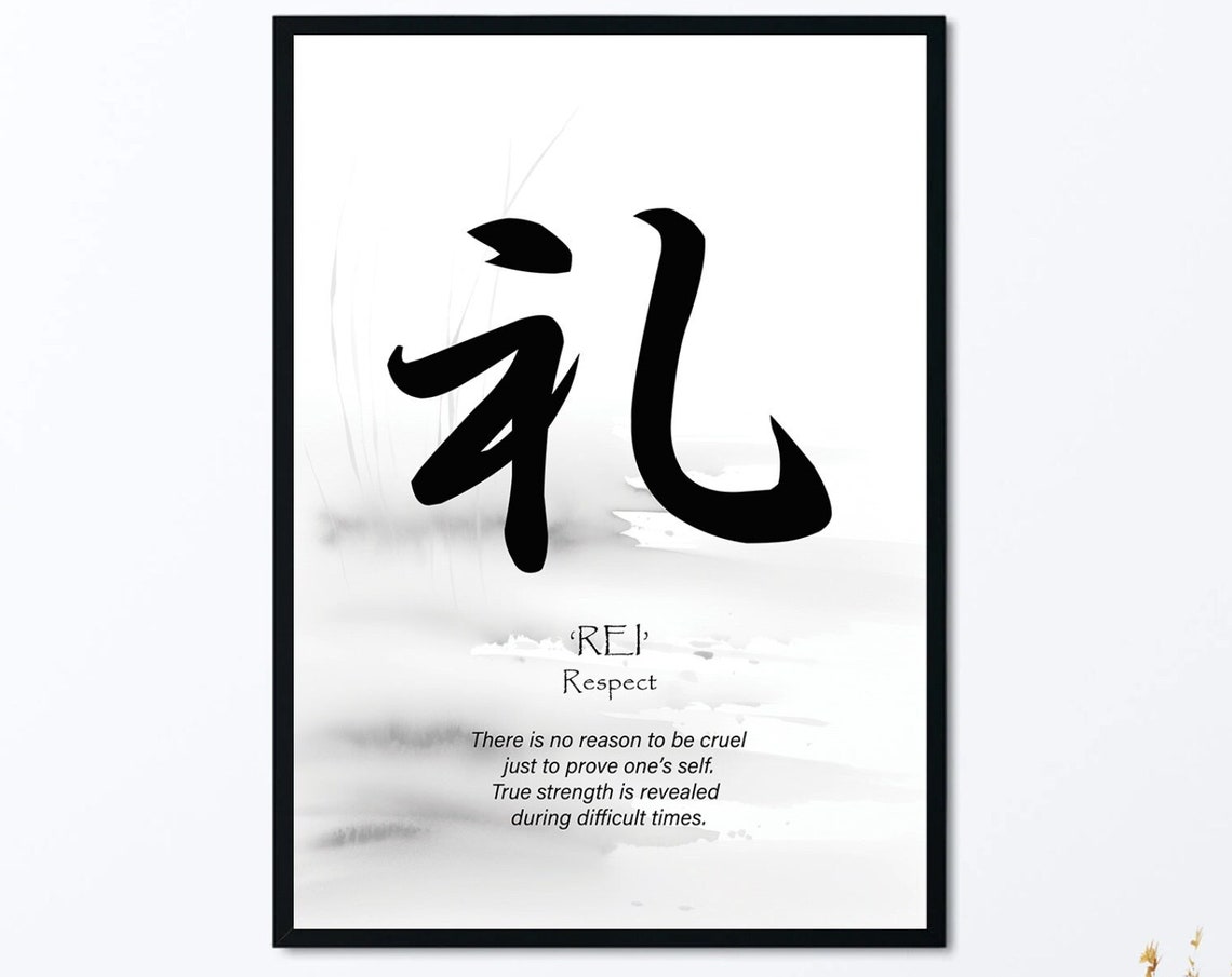 Japanese Rei Respect Kanji Calligraphy Warrior Virtue Zen Wall Poster
