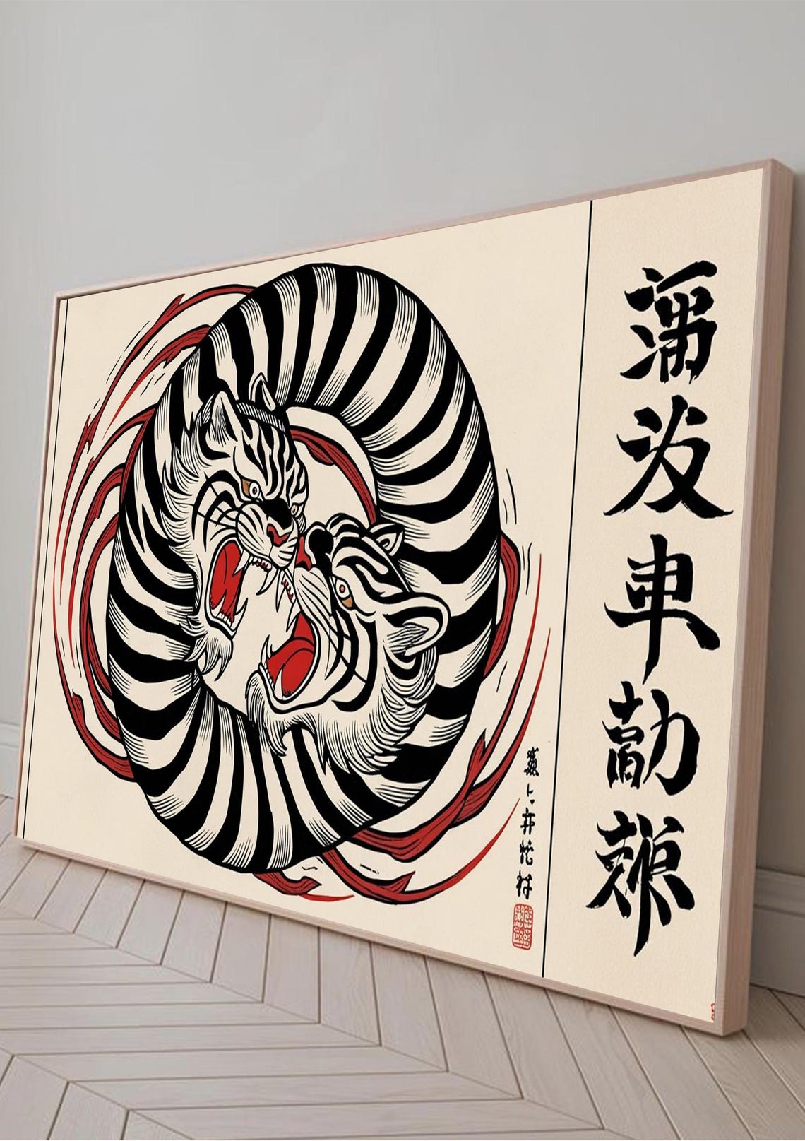 Japanese Tiger Vintage Artwork, Asian Wall Art - Image 2