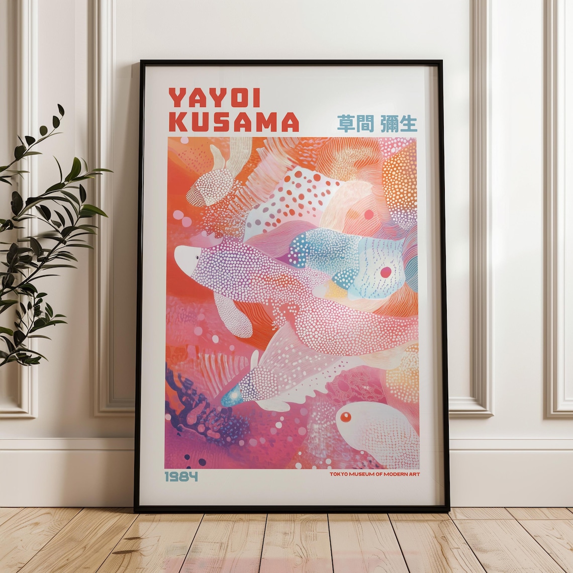 Yayoi Kusama Art Print, Modern Exhibition Poster