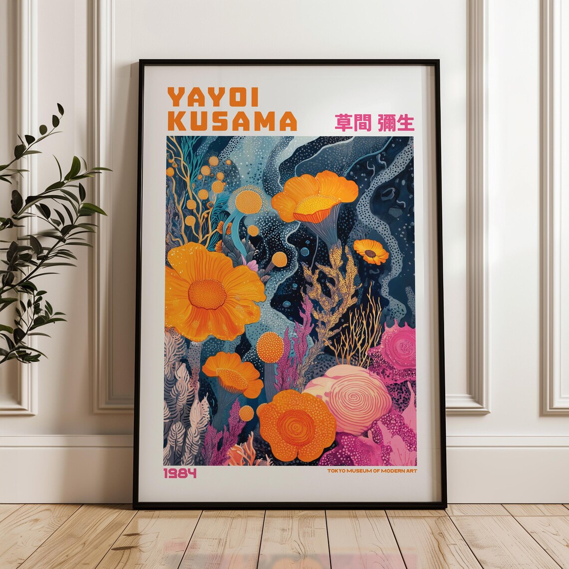 Yayoi Kusama 1984 Orange Blossom Night Garden Exhibition Poster