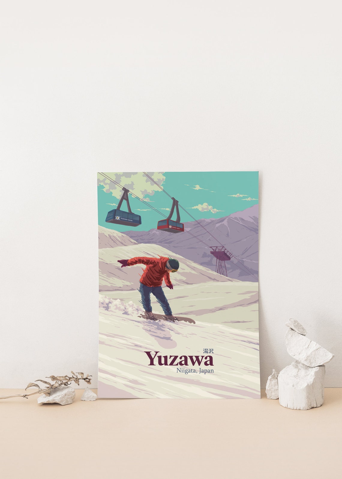 Yuzawa Japan Snowboarding Poster Niigata Japan Travel Poster Vintage Ski Resort Print National Park Niseko Snowboard Gift Gala Yuzawa - Image 4