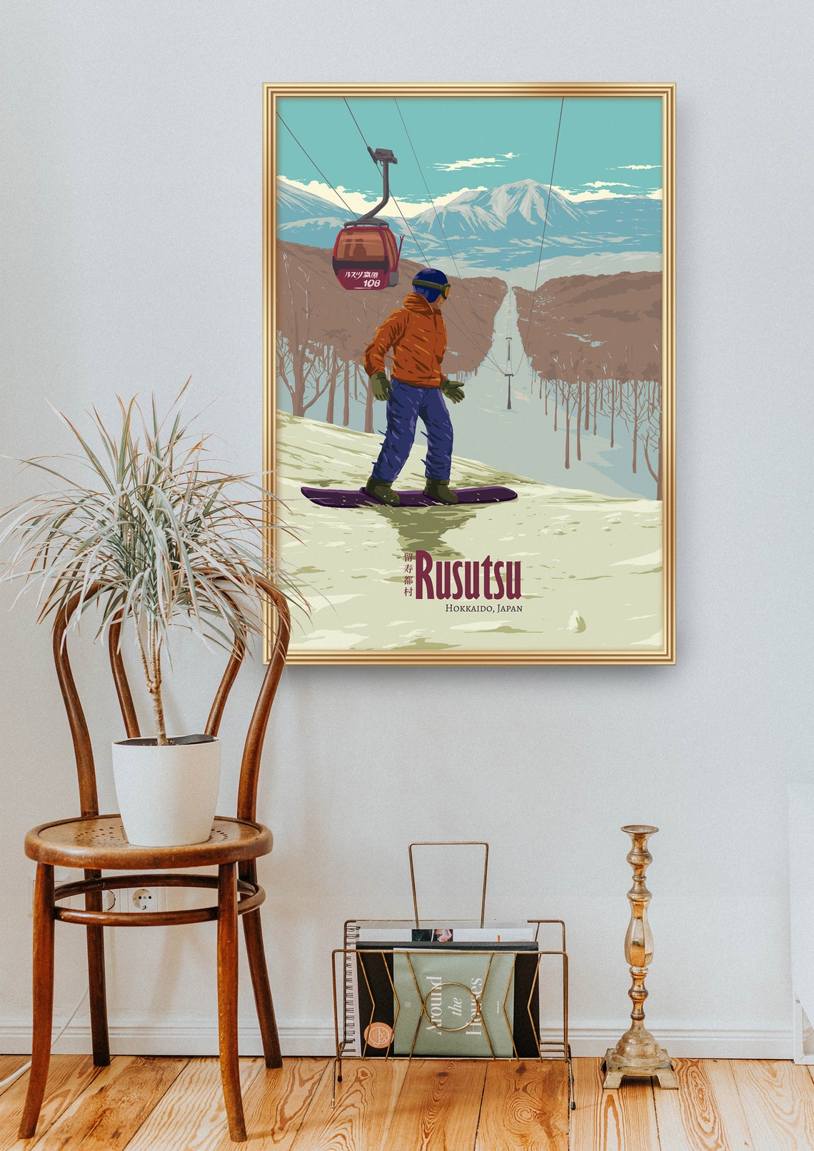 Rusutsu Japan Snowboarding Poster Hokkaido Japan Skiing Print Vintage Ski Resort Poster Japan Travel Poster National Park Art Gift - Image 2
