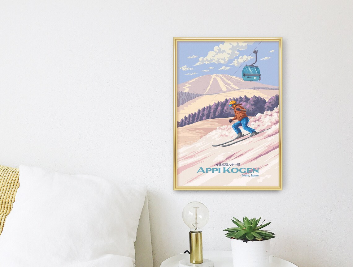 Appi Kogen Iwate Japan Vintage Ski Poster Skier Gondola Cabin Scene - Image 3