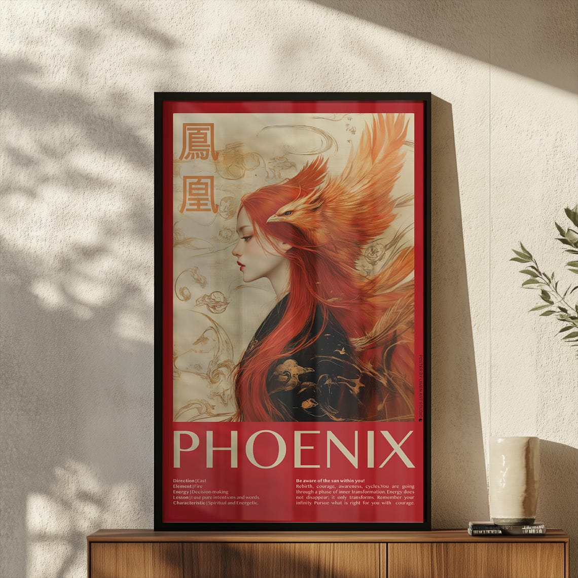 Phoenix Spirit Animal Rebirth Transformation Inspirational Red Poster
