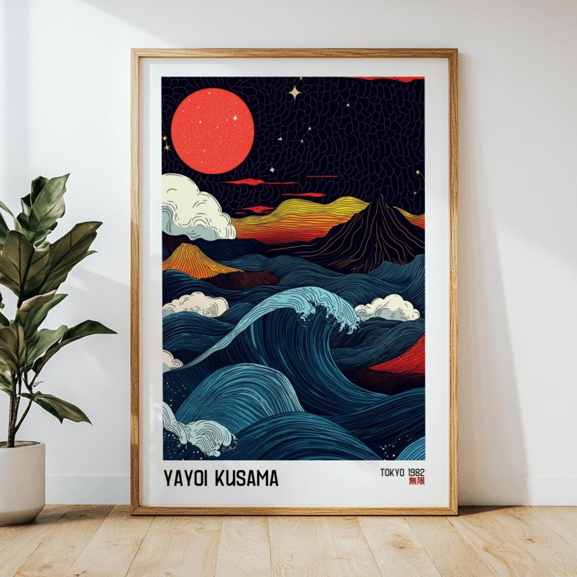 Yayoi Kusama Wave Art Print, Japandi Style
