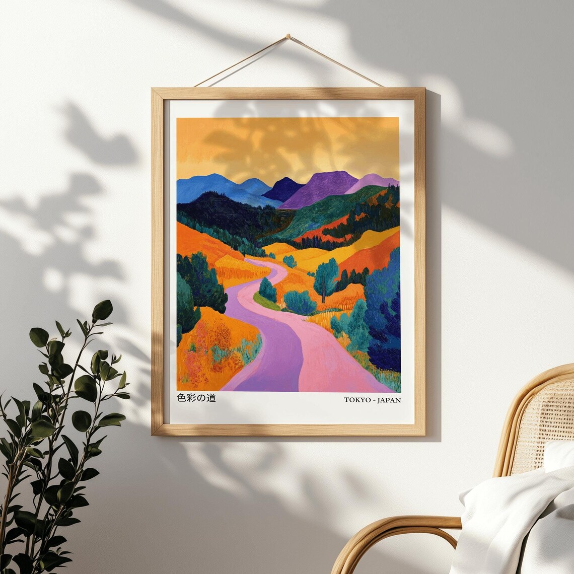 Tokyo Japan Colorful Mountain Road Valley Autumn Landscape Poster