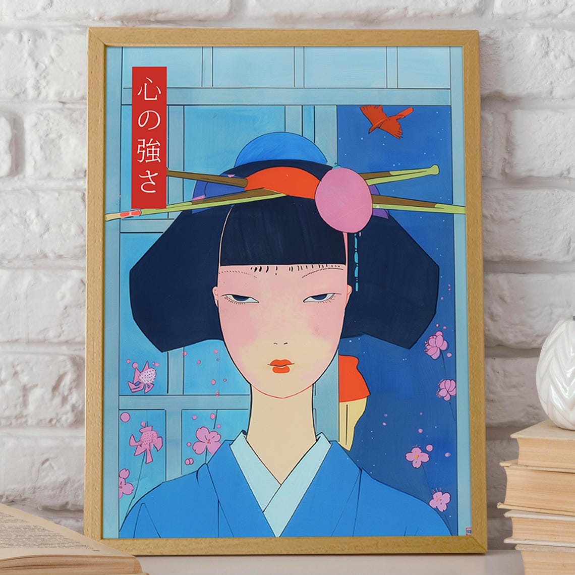 Japanese Geisha Art Poster Modern Geisha With Traditional Hair Ornaments Wall Art Asian Cultural Art Wall Decor Poster Or Print - Image 2