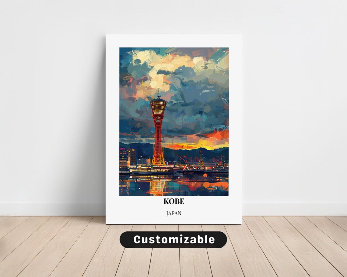 Kobe Japan Port Tower Sunset Harbor Vintage Travel Art Poster