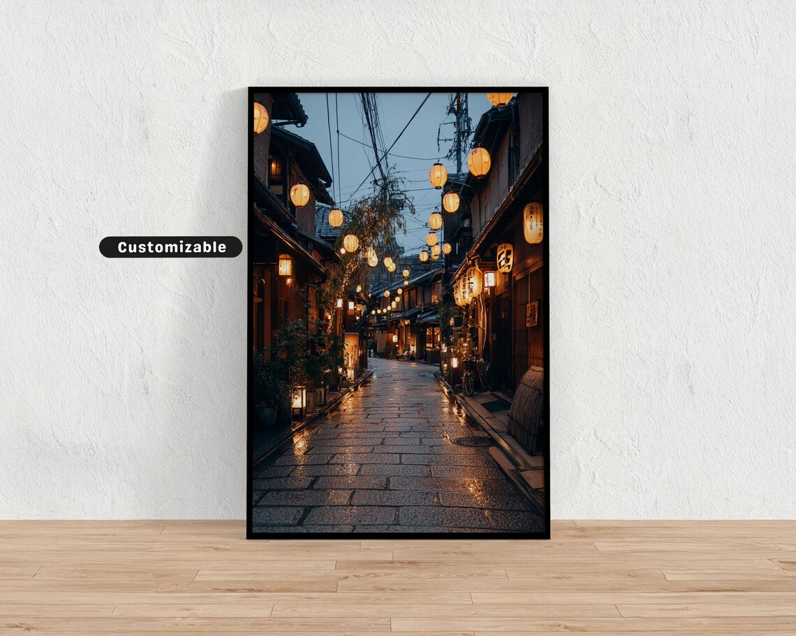 Kyoto Japan Old Wooden Paper Lantern Street Evening Glow Wall Art