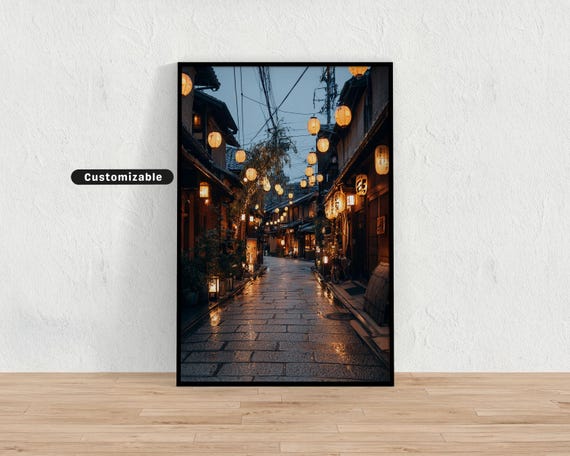 Kyoto Street Lined With Paper Lanterns And Old Wooden Shops Japanese Wall Art Print Zen Asian Decor
