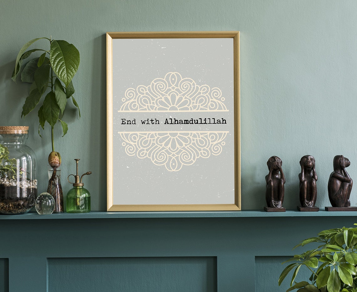 End With Alhamdulillah Islamic Quote Mandala Ornament Faith Wall Art - Image 3