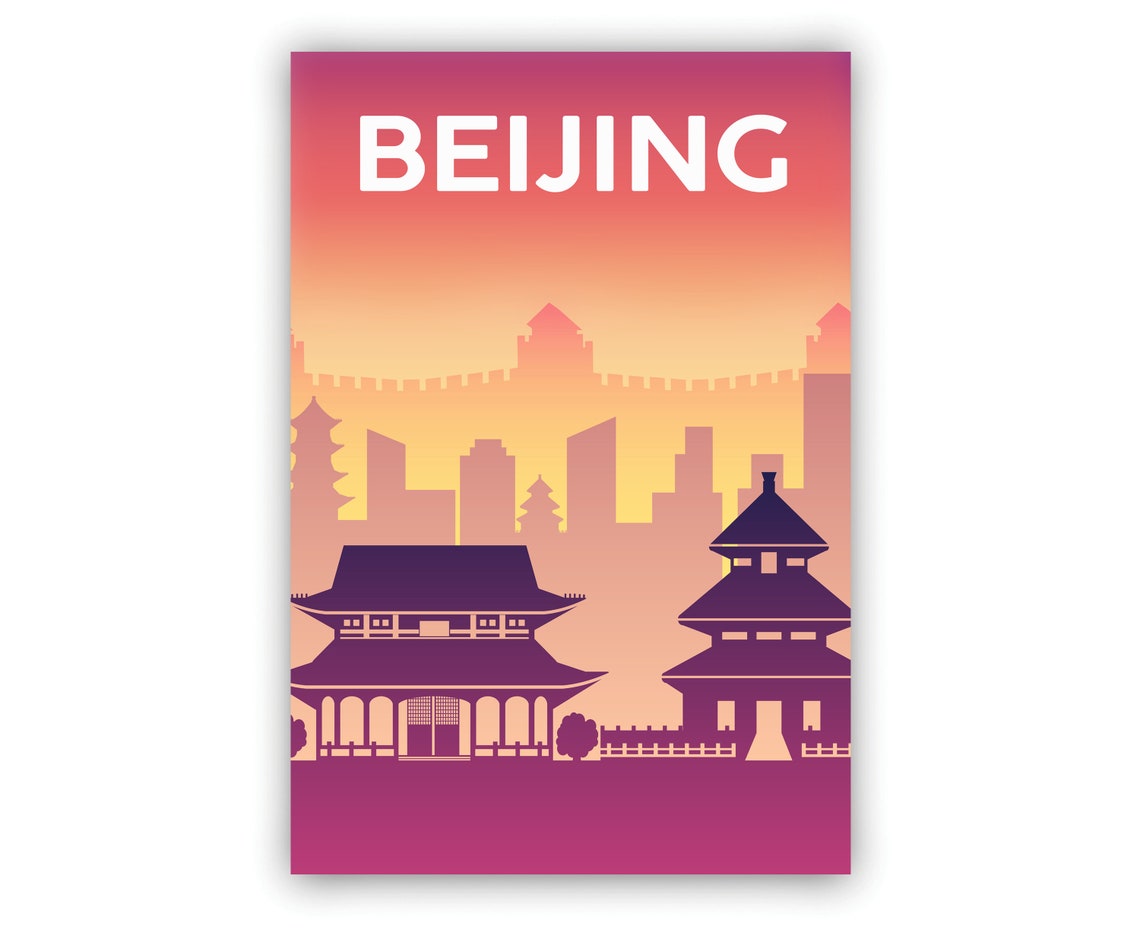 Beijing China Sunset Pagoda Silhouette Solid Color Skyline Poster - Image 2
