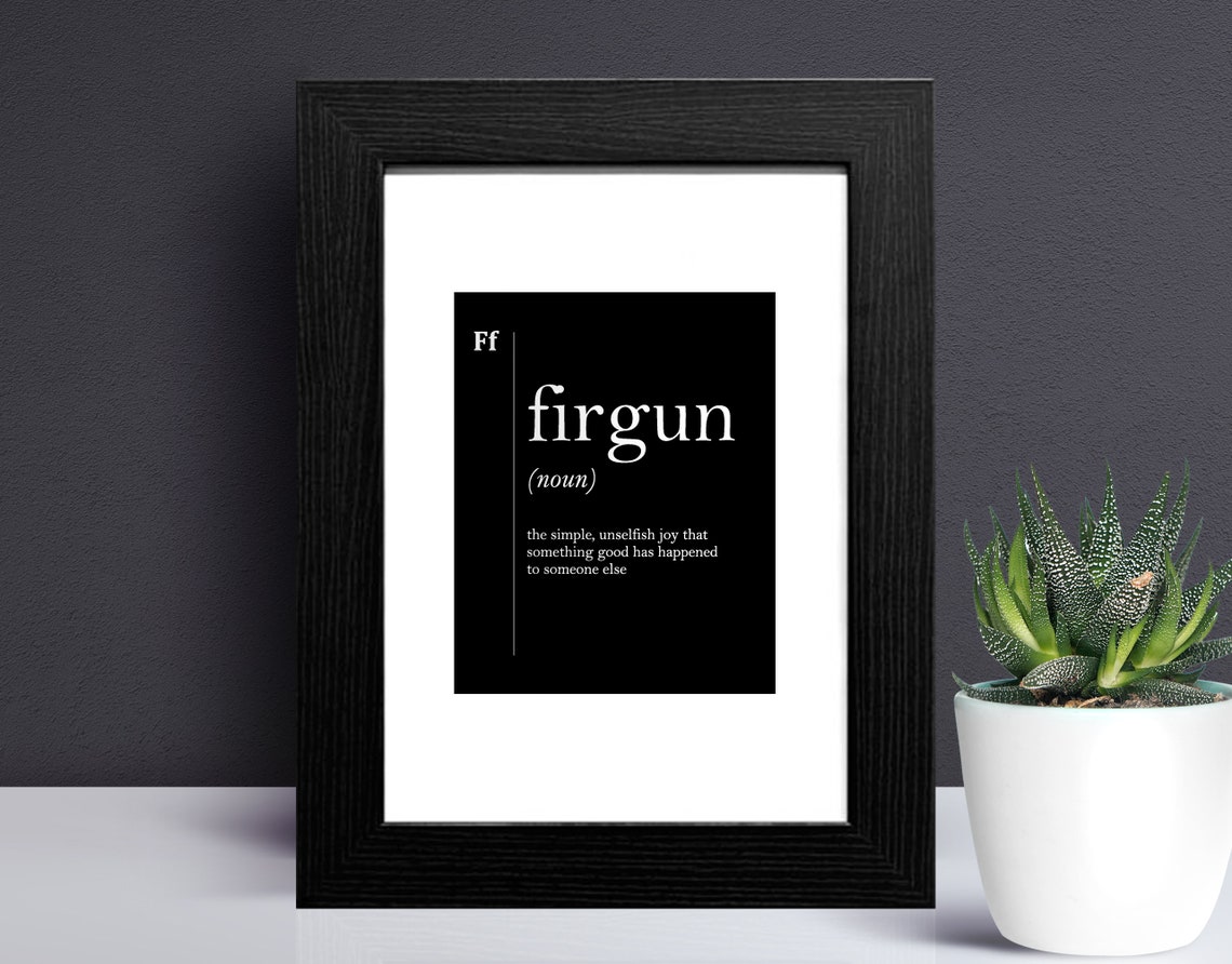 Firgun Definition Hebrew Joy Minimalist Black Typographic Art Poster - Image 2
