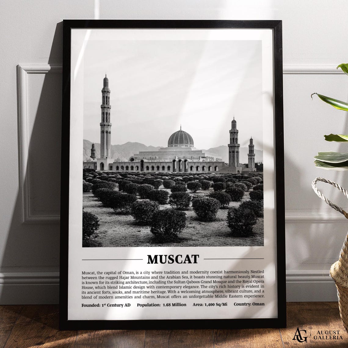 Sultan Qaboos Grand Mosque Black And White Muscat Oman Poster