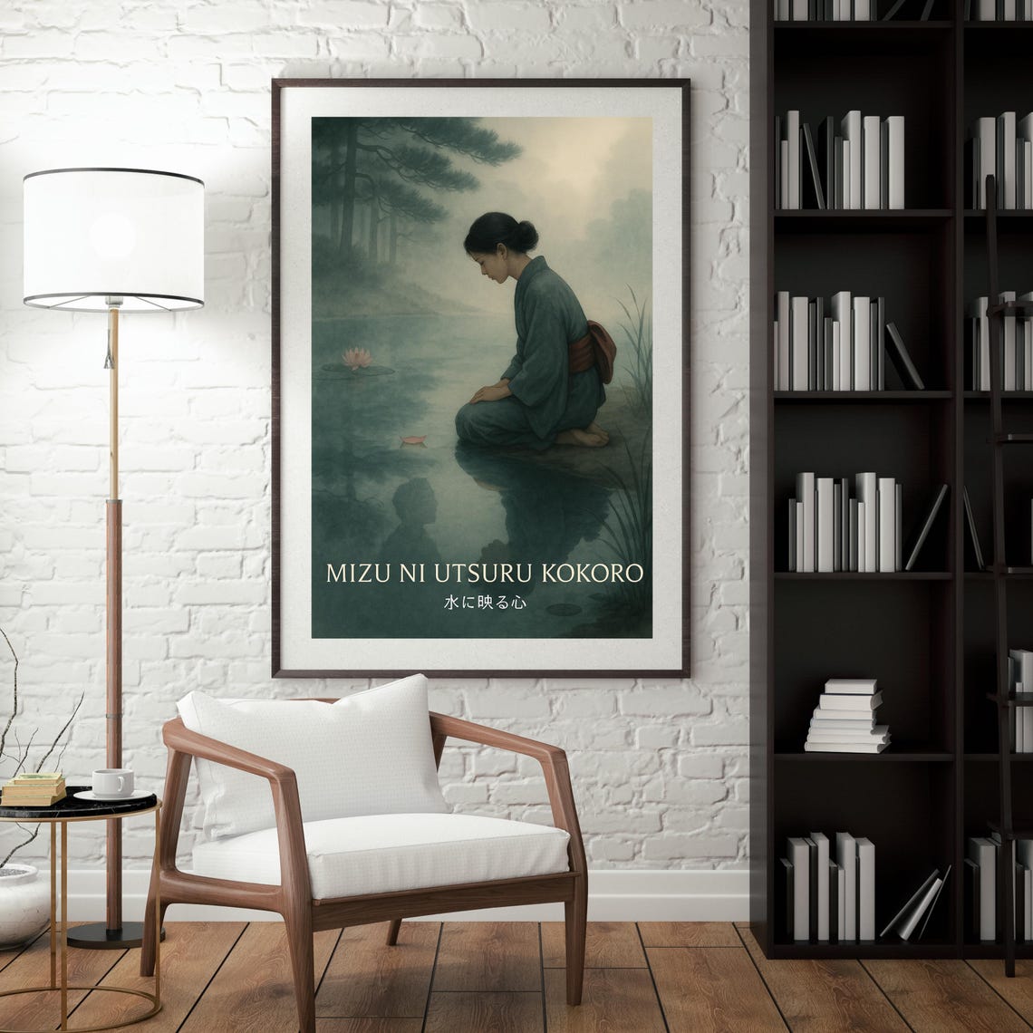 Mizu Ni Utsuru Kokoro Japandi Art Print, Wabi Sabi - Image 3