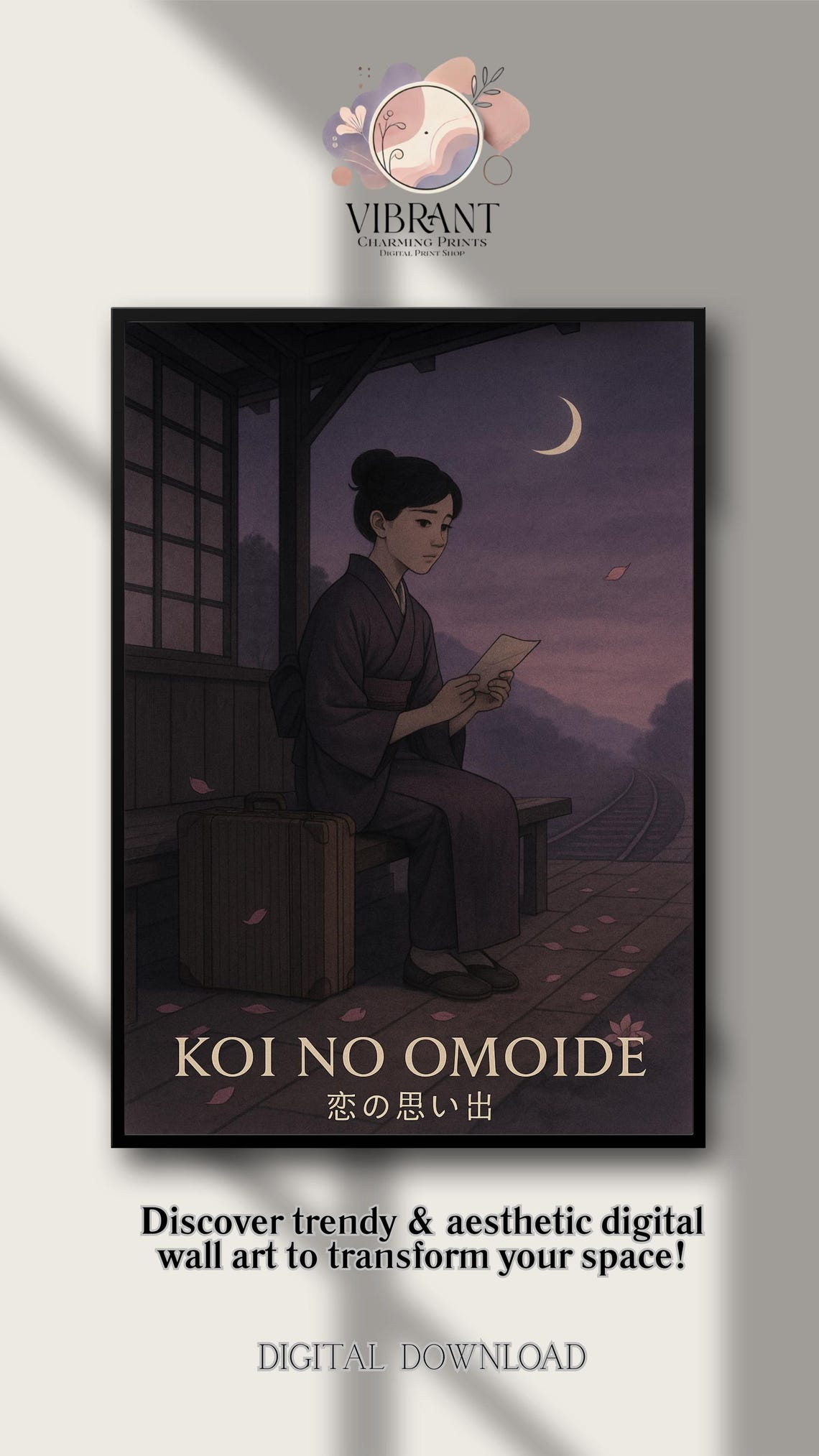 Koi No Omoide, Japandi Japanese Woman Train Station Poster - Image 4