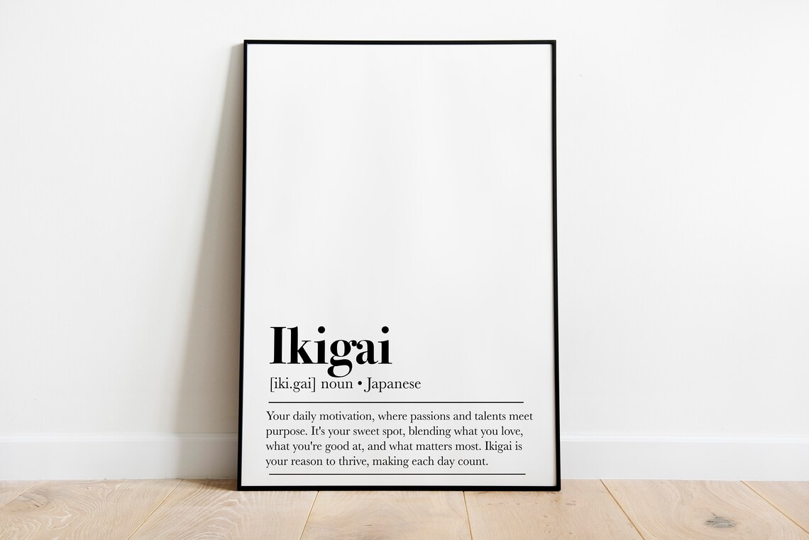 Ikigai Definition Art Print, Office Wall Decor