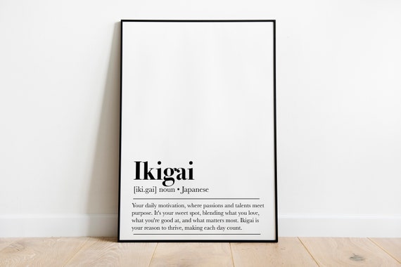 Ikigai Definition Art Print, Office Wall Decor