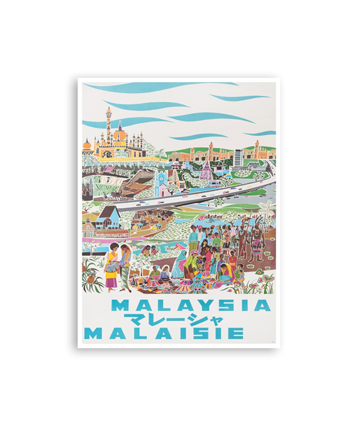 Malaysia Travel Poster, Asian Wall Art Print